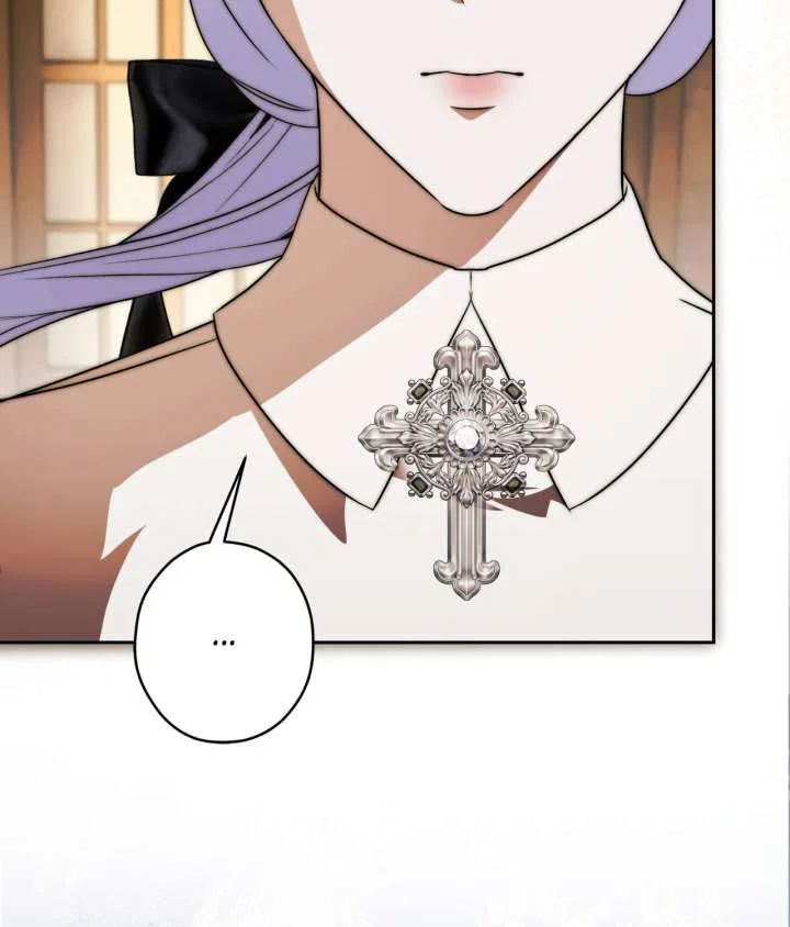 The Villainous Priestess Doesn’t Want Salvation Chapter 42 – Page 58