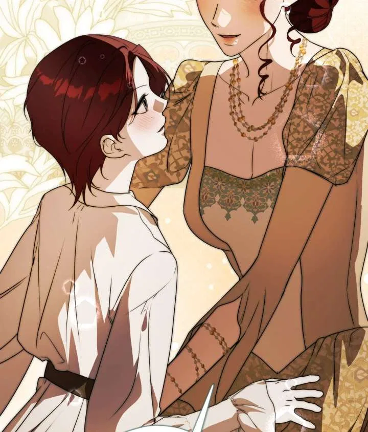 The Villainous Priestess Doesn’t Want Salvation Chapter 42 – Page 81