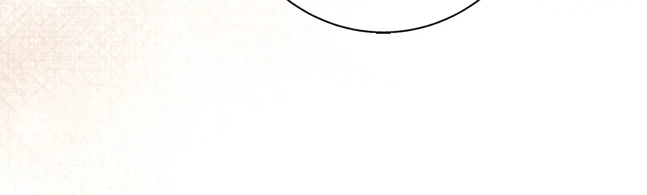 The Villainous Priestess Doesn’t Want Salvation Chapter 41 – Page 13