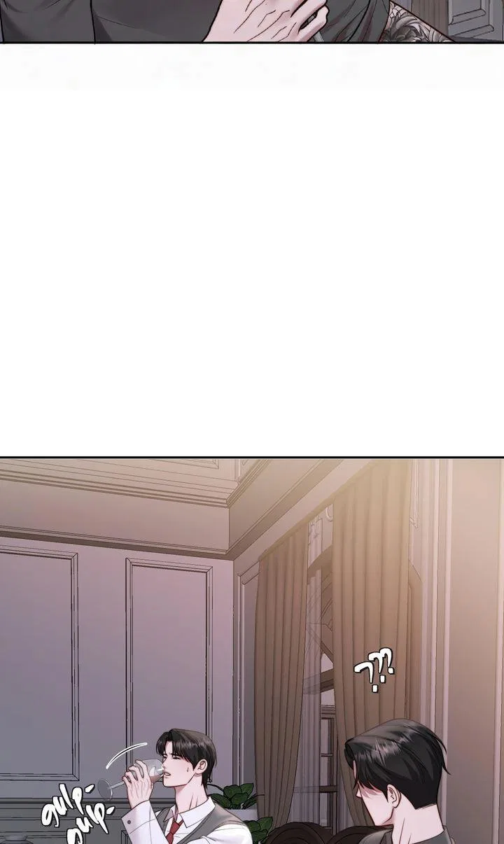 The Billionaire’s Replacement Wife Chapter 74 – Page 40