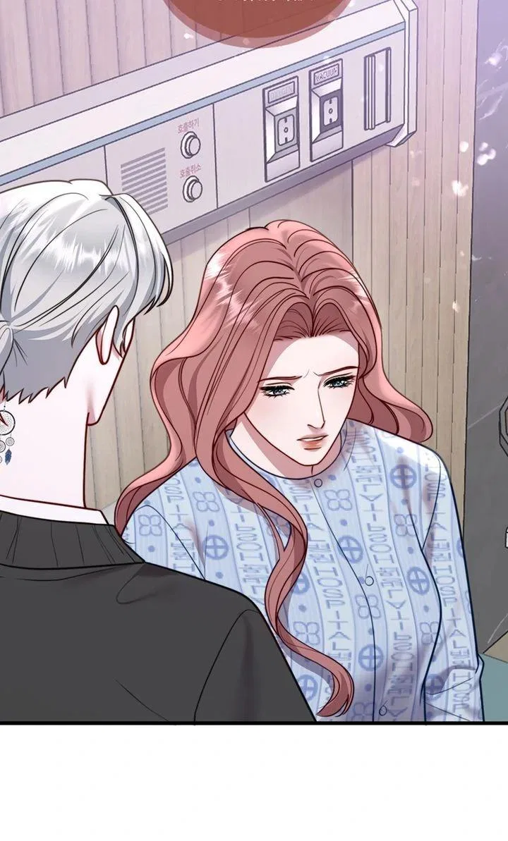 The Billionaire’s Replacement Wife Chapter 66 – Page 4
