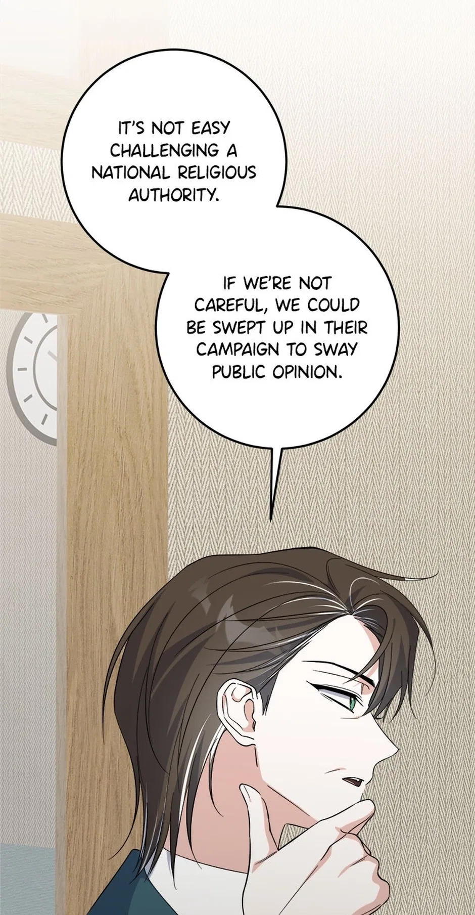 Dropping Ranks To Get Married Chapter 57 – Page 71