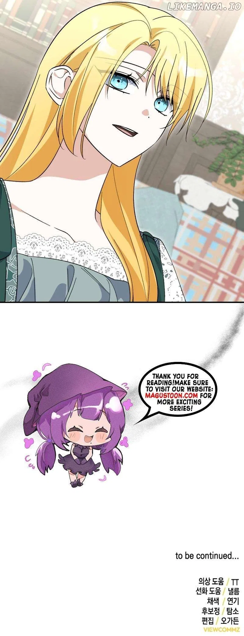 Dropping Ranks To Get Married Chapter 47 – Page 14