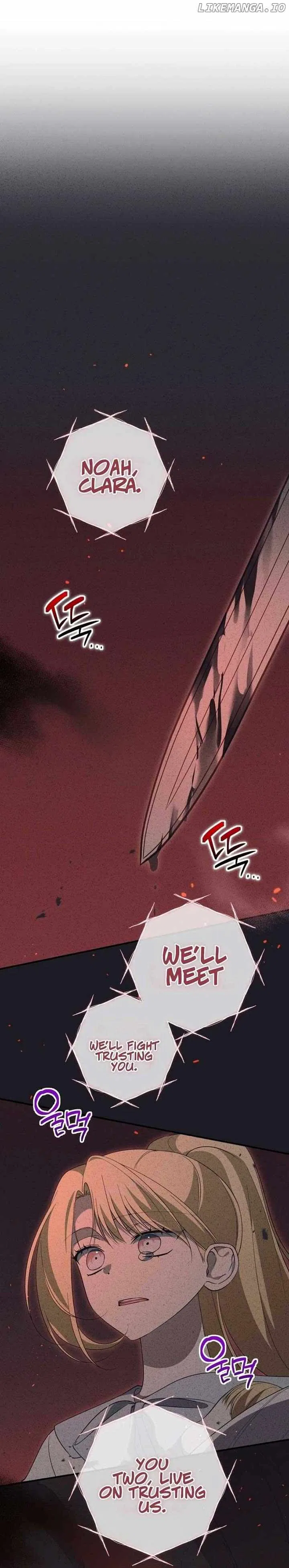 Dropping Ranks To Get Married Chapter 41 – Page 3