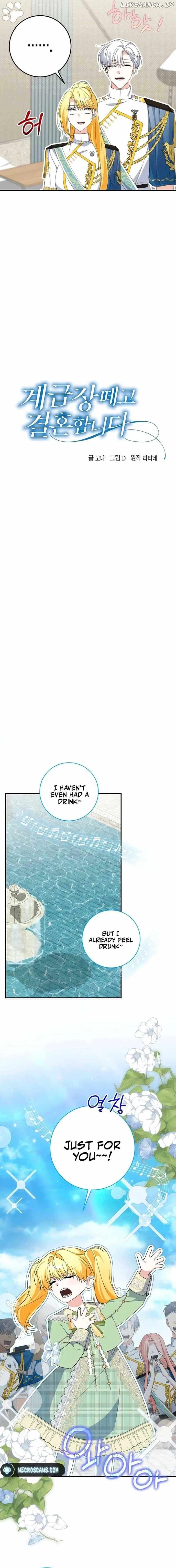 Dropping Ranks To Get Married Chapter 40 – Page 3