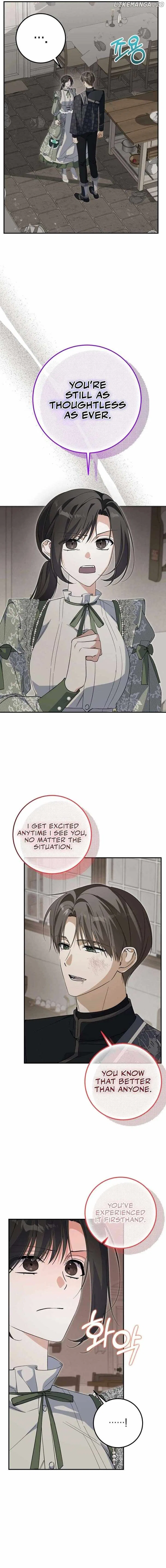 Dropping Ranks To Get Married Chapter 37 – Page 17