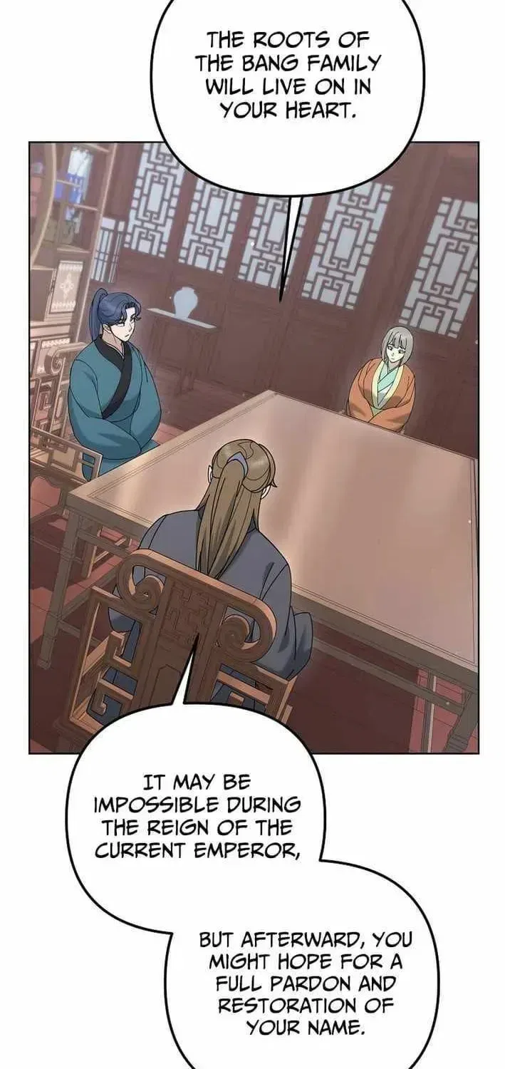 The Perfect Eunuch Chapter 50 – Page 46