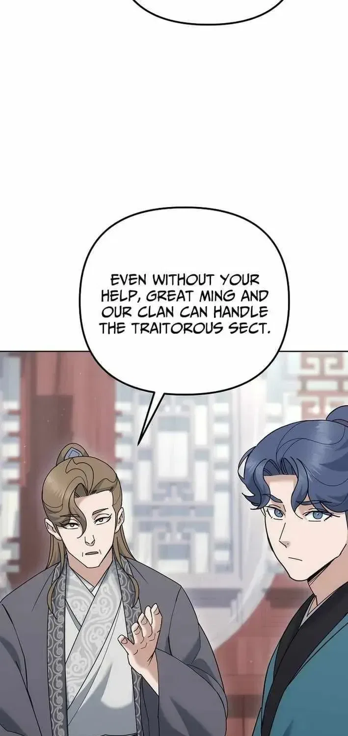 The Perfect Eunuch Chapter 50 – Page 47