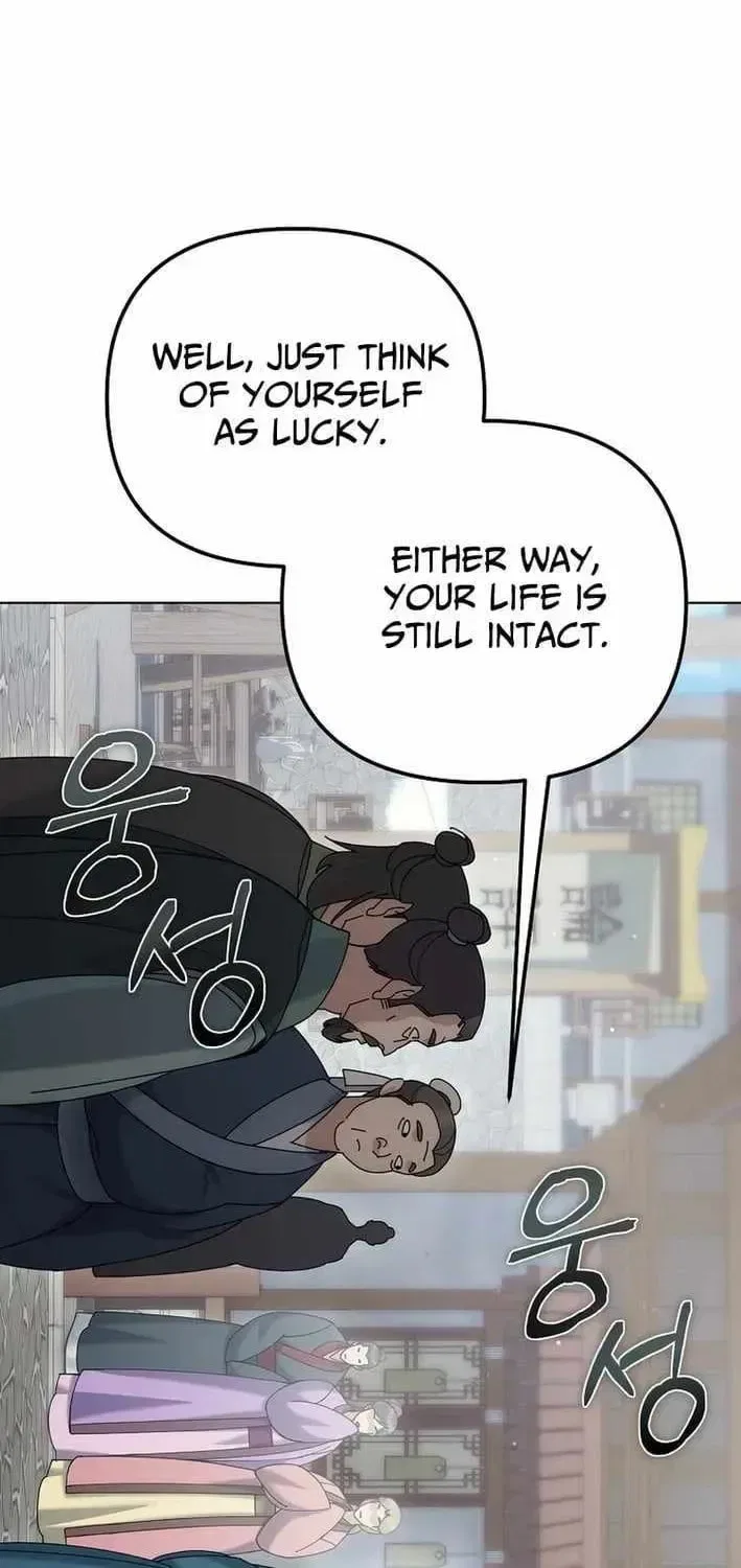 The Perfect Eunuch Chapter 50 – Page 55