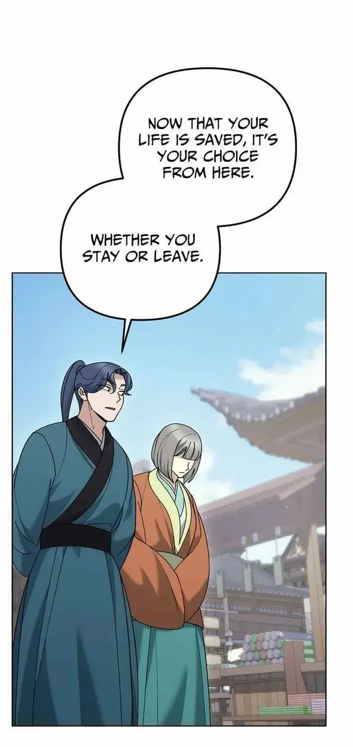 The Perfect Eunuch Chapter 50 – Page 57