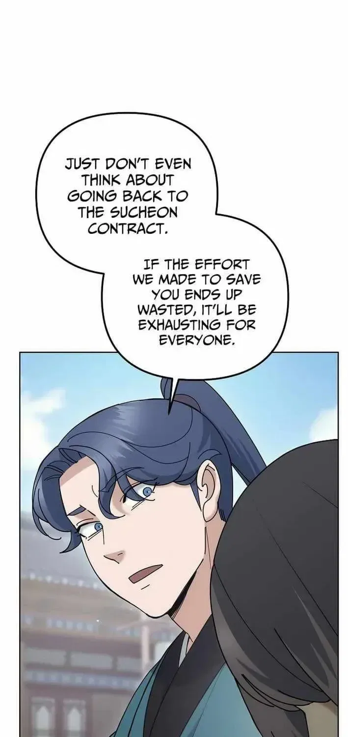 The Perfect Eunuch Chapter 50 – Page 58