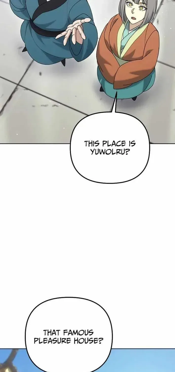 The Perfect Eunuch Chapter 50 – Page 71