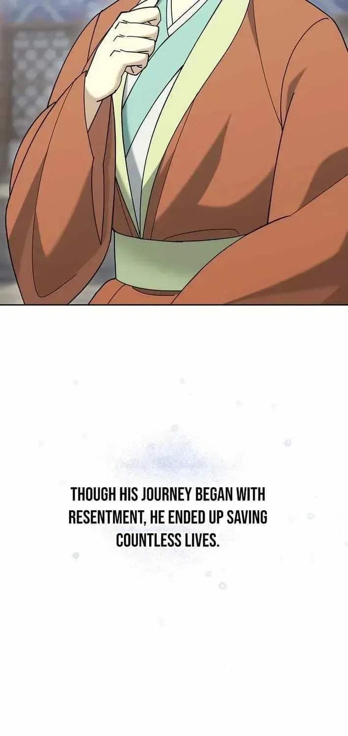 The Perfect Eunuch Chapter 50 – Page 85