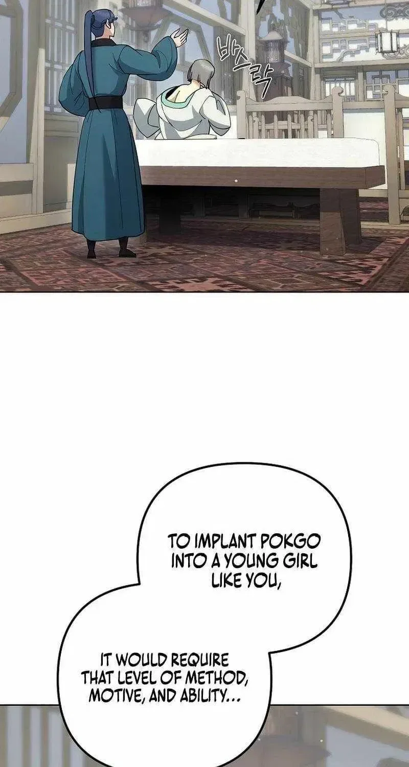 The Perfect Eunuch Chapter 49 – Page 14