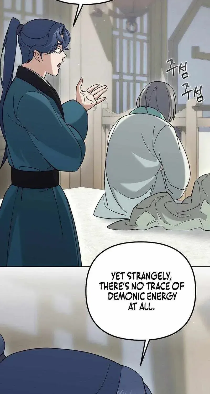 The Perfect Eunuch Chapter 49 – Page 15