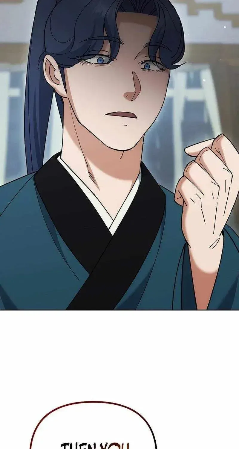 The Perfect Eunuch Chapter 49 – Page 21