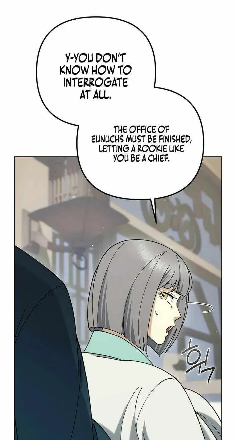The Perfect Eunuch Chapter 49 – Page 27