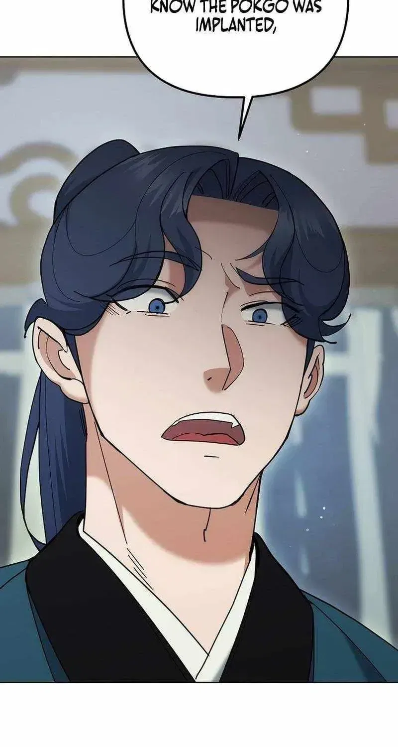 The Perfect Eunuch Chapter 49 – Page 30