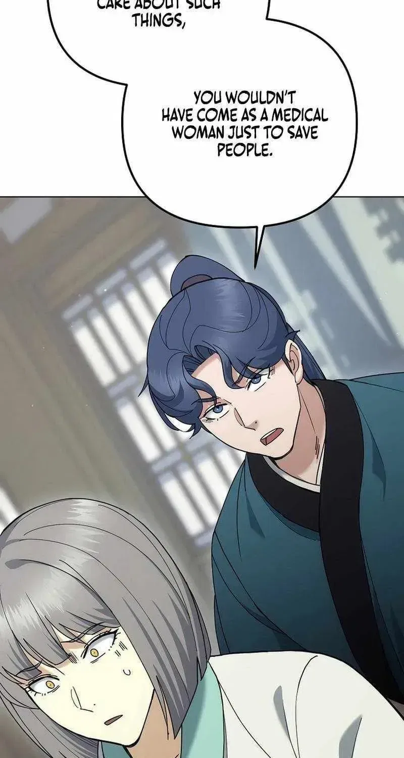 The Perfect Eunuch Chapter 49 – Page 41