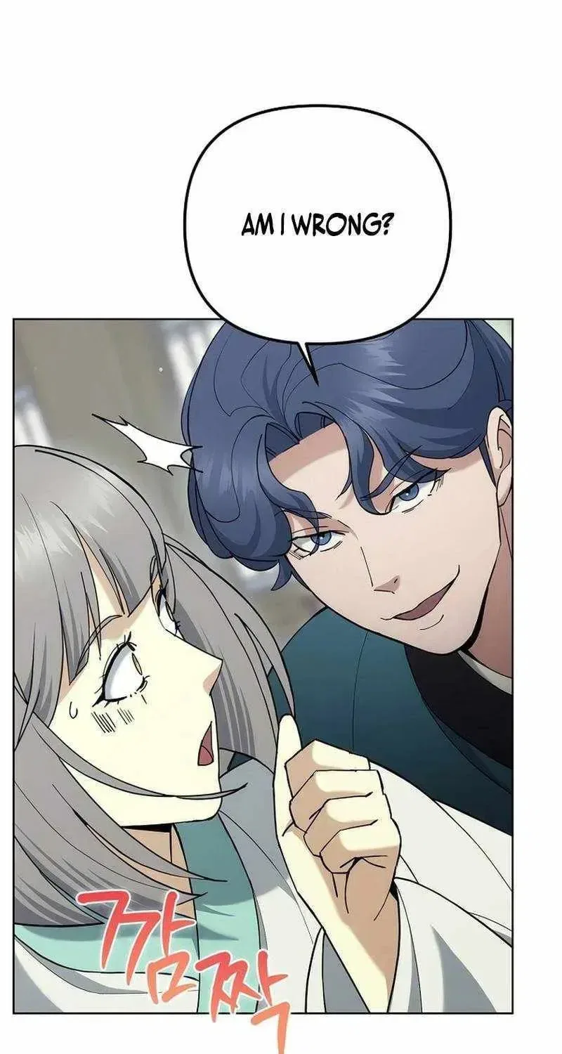 The Perfect Eunuch Chapter 49 – Page 44