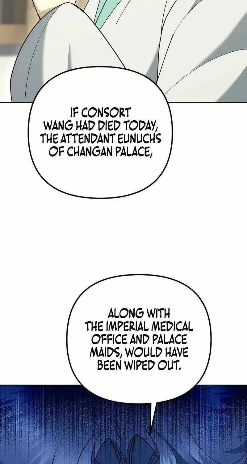 The Perfect Eunuch Chapter 49 – Page 46