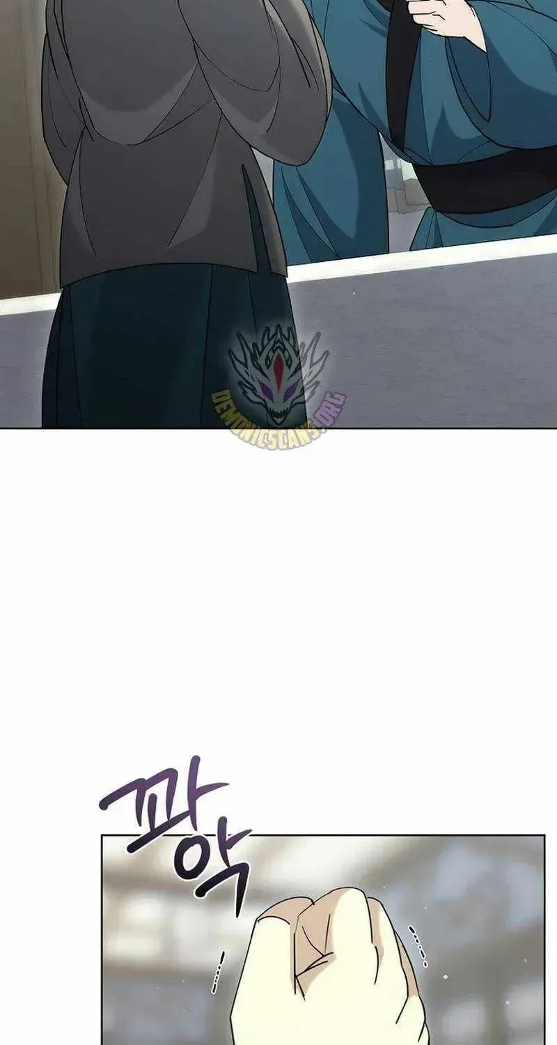 The Perfect Eunuch Chapter 49 – Page 49