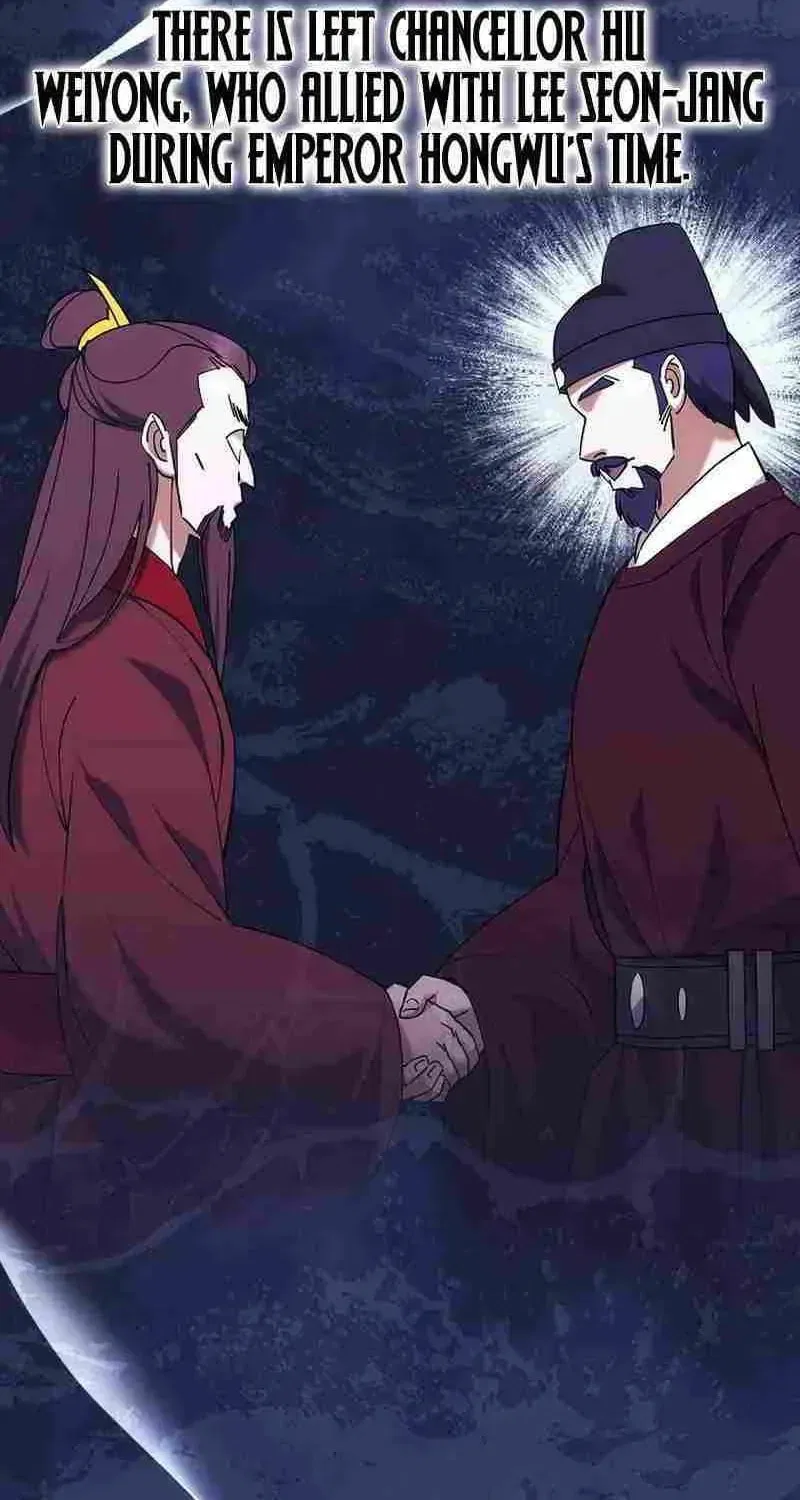 The Perfect Eunuch Chapter 49 – Page 55