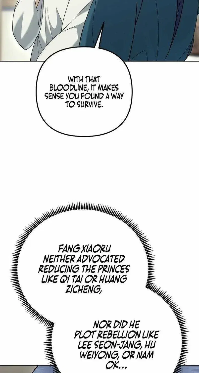 The Perfect Eunuch Chapter 49 – Page 62