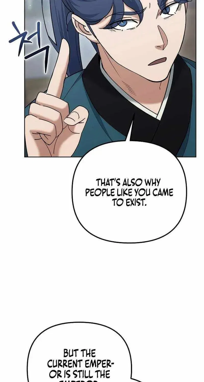 The Perfect Eunuch Chapter 49 – Page 70
