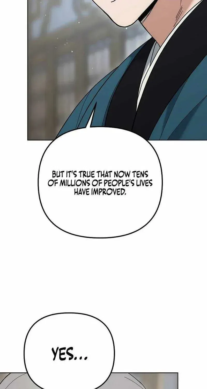 The Perfect Eunuch Chapter 49 – Page 73