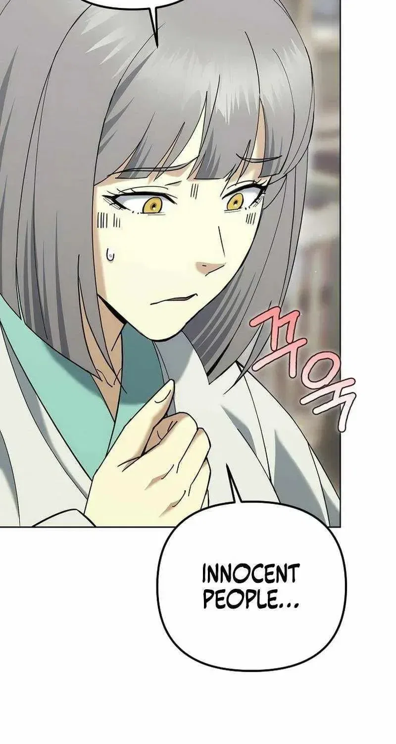 The Perfect Eunuch Chapter 49 – Page 74