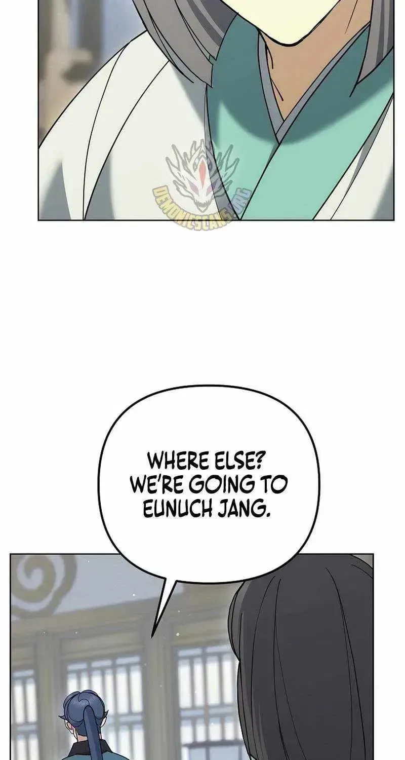 The Perfect Eunuch Chapter 49 – Page 94