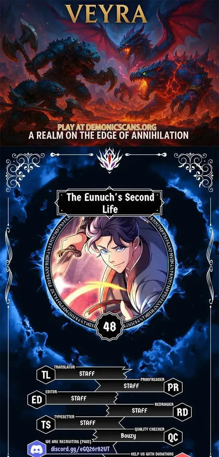 The Perfect Eunuch Chapter 48 – Page 1