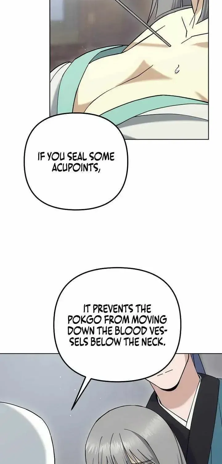 The Perfect Eunuch Chapter 48 – Page 3