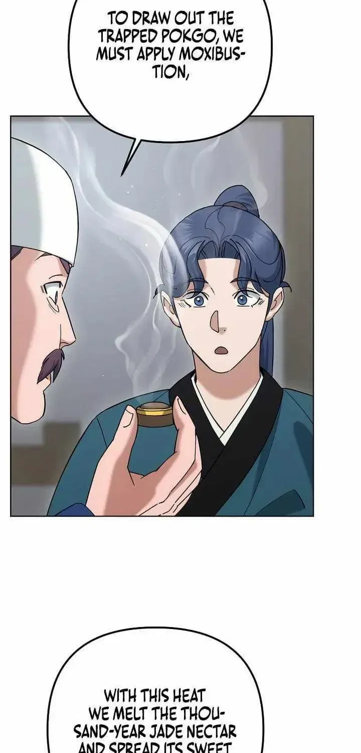 The Perfect Eunuch Chapter 48 – Page 6