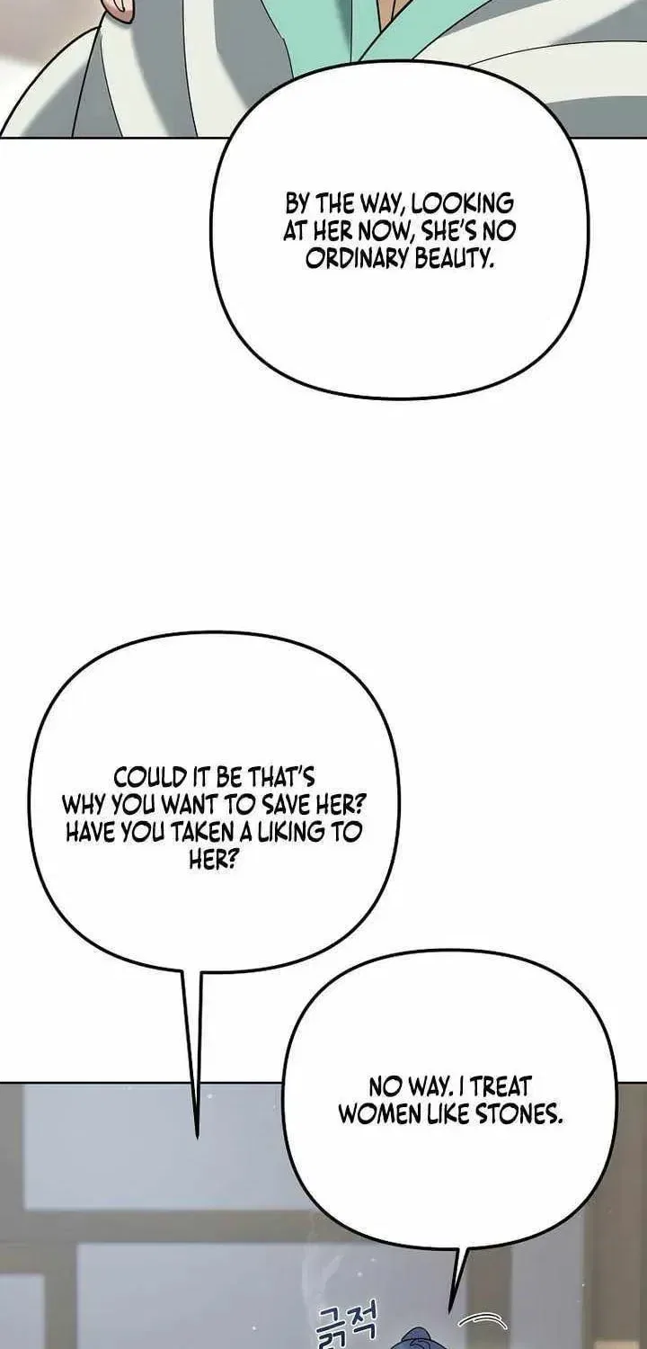 The Perfect Eunuch Chapter 48 – Page 17