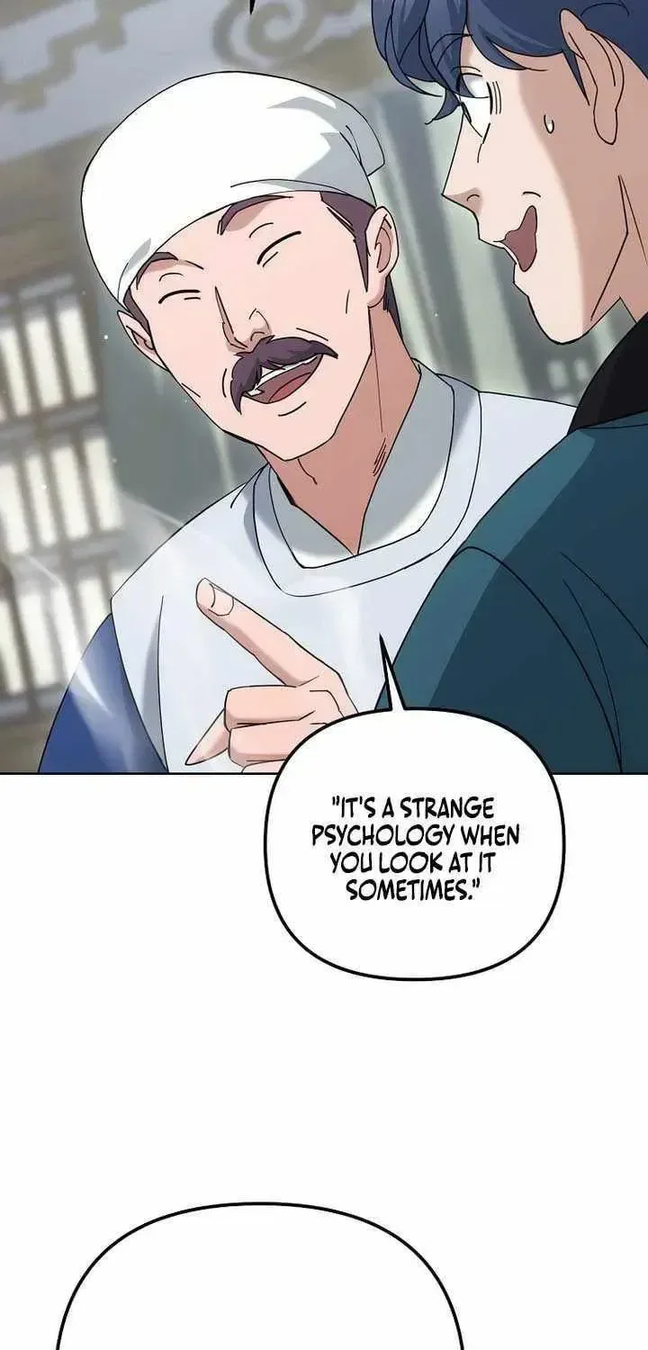 The Perfect Eunuch Chapter 48 – Page 20