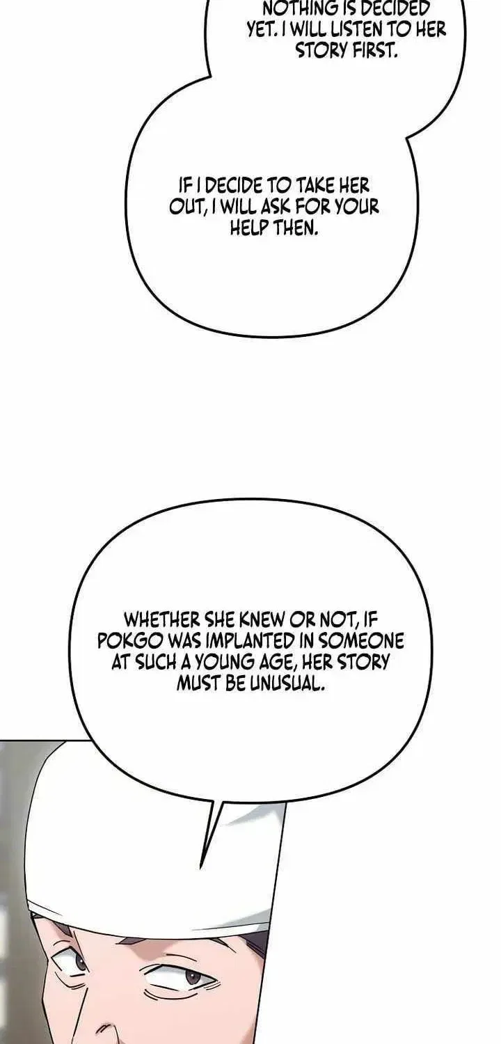 The Perfect Eunuch Chapter 48 – Page 37