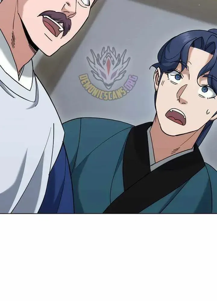 The Perfect Eunuch Chapter 48 – Page 42