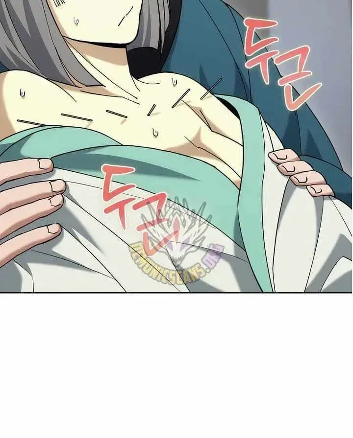 The Perfect Eunuch Chapter 48 – Page 48
