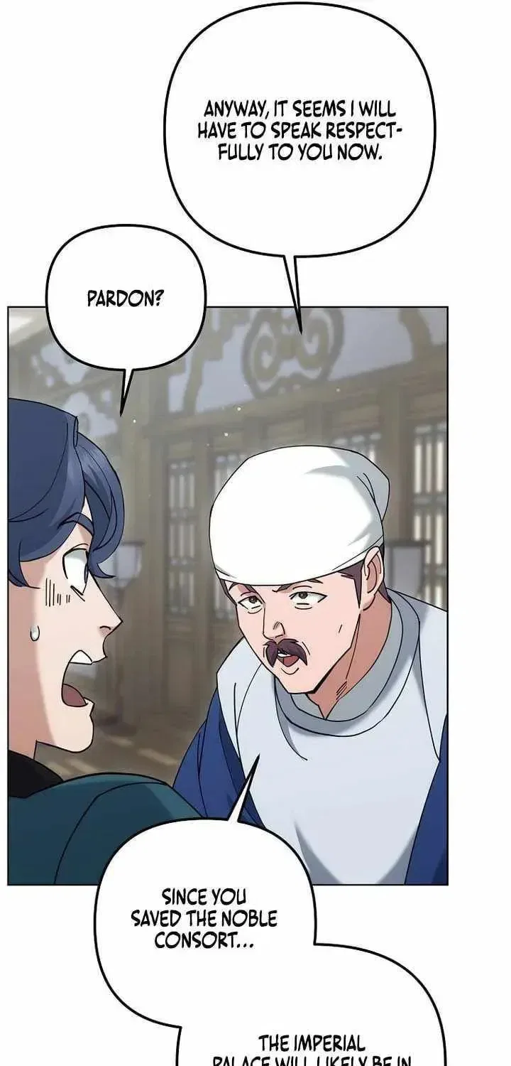 The Perfect Eunuch Chapter 48 – Page 49