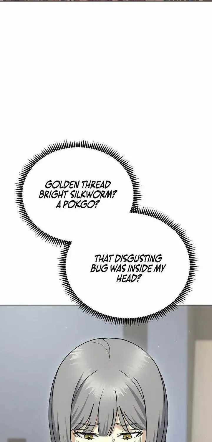 The Perfect Eunuch Chapter 48 – Page 69