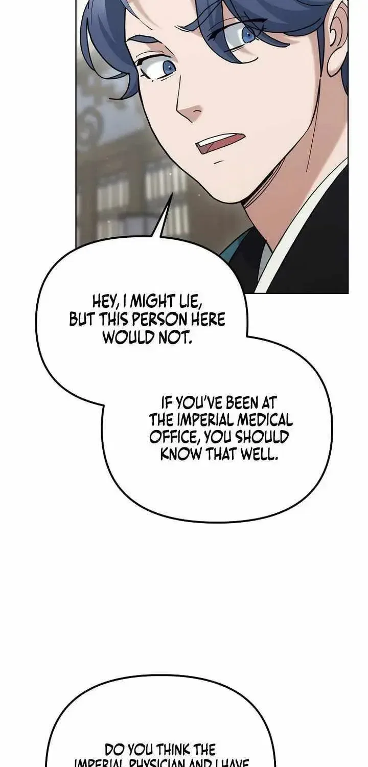 The Perfect Eunuch Chapter 48 – Page 72