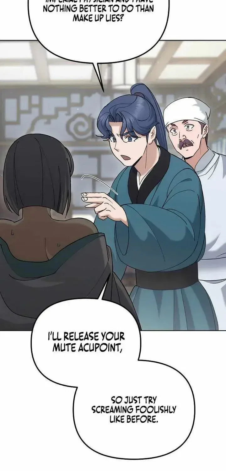 The Perfect Eunuch Chapter 48 – Page 73