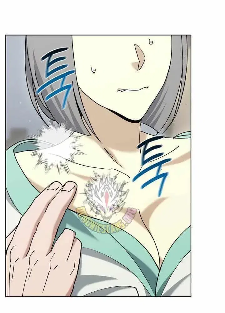 The Perfect Eunuch Chapter 48 – Page 74