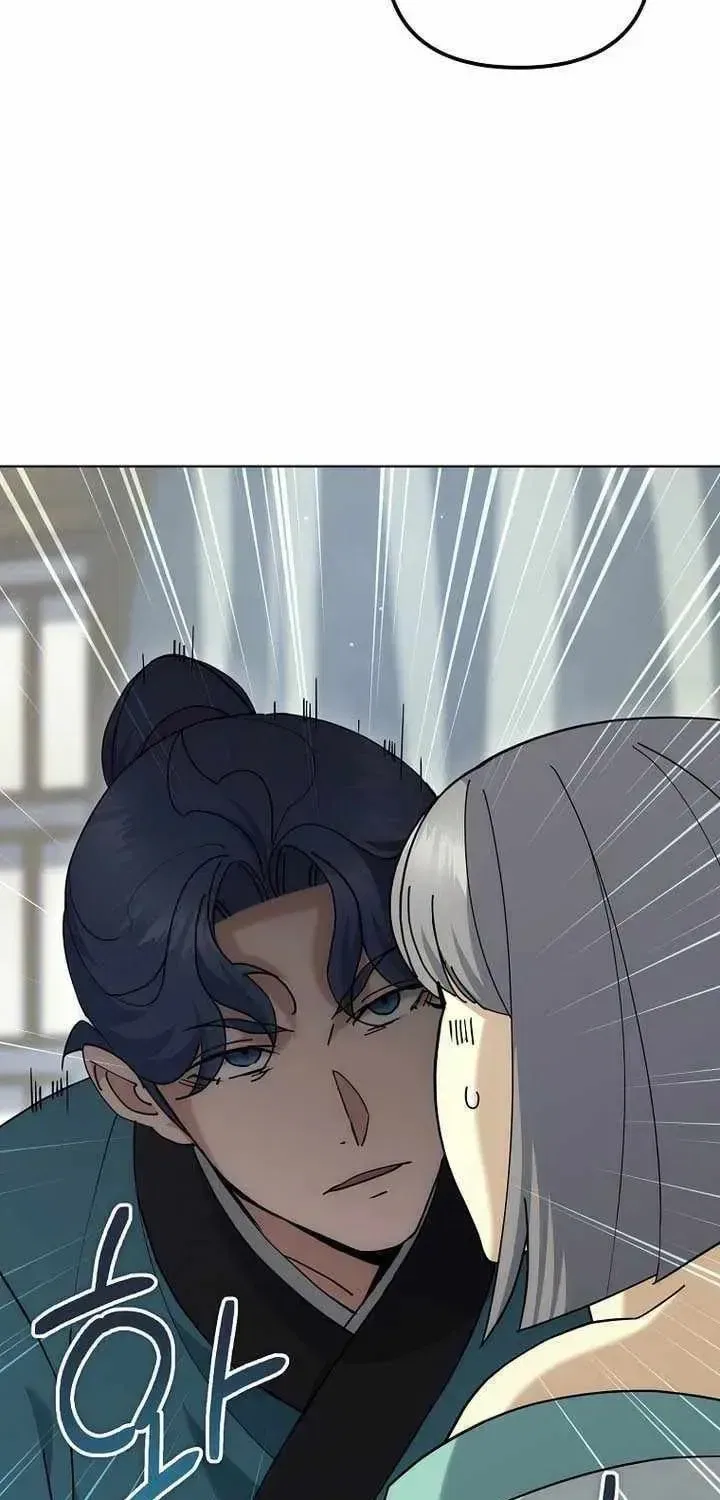 The Perfect Eunuch Chapter 48 – Page 86