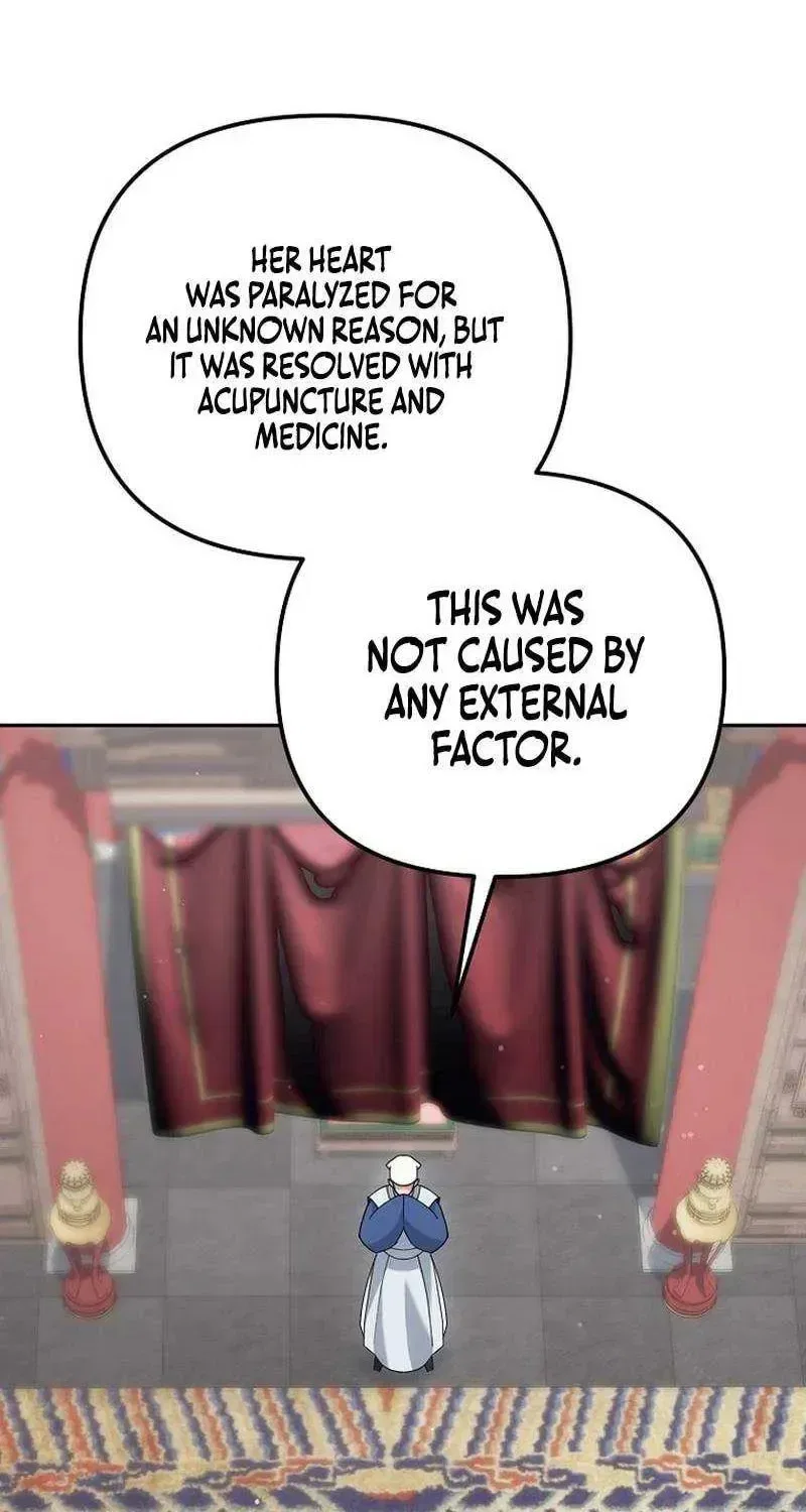 The Perfect Eunuch Chapter 47 – Page 12