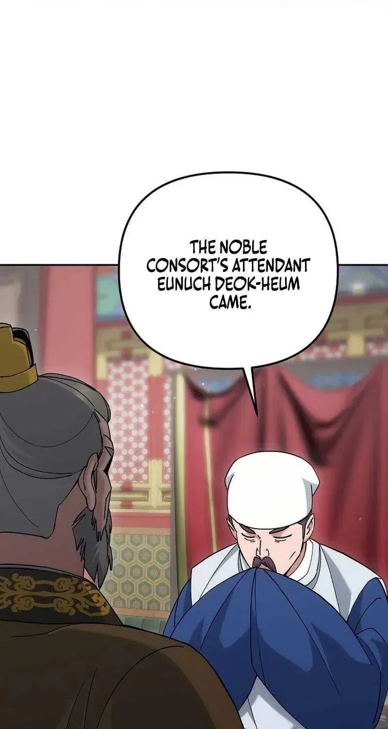 The Perfect Eunuch Chapter 47 – Page 15