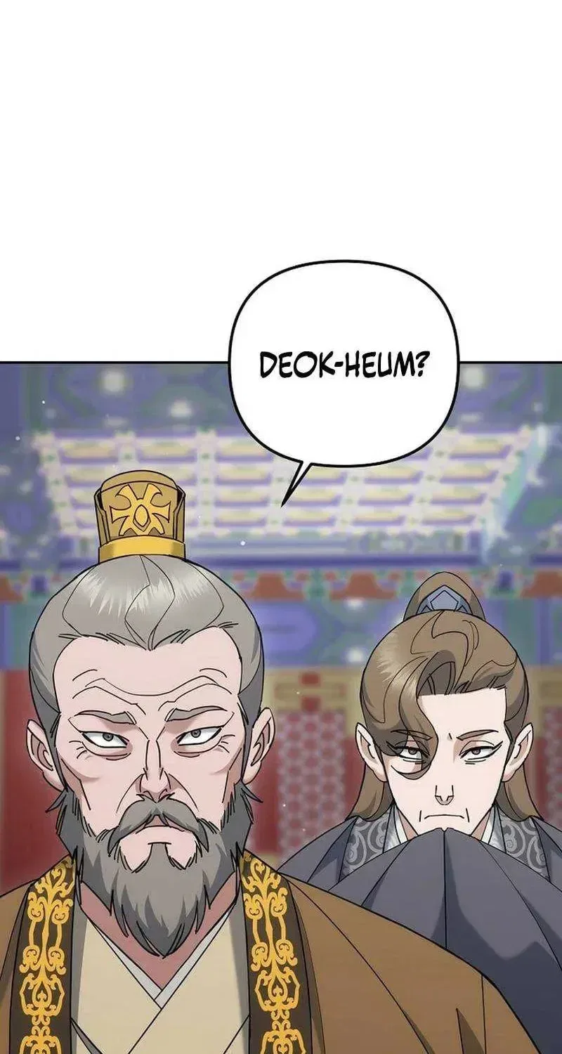 The Perfect Eunuch Chapter 47 – Page 19