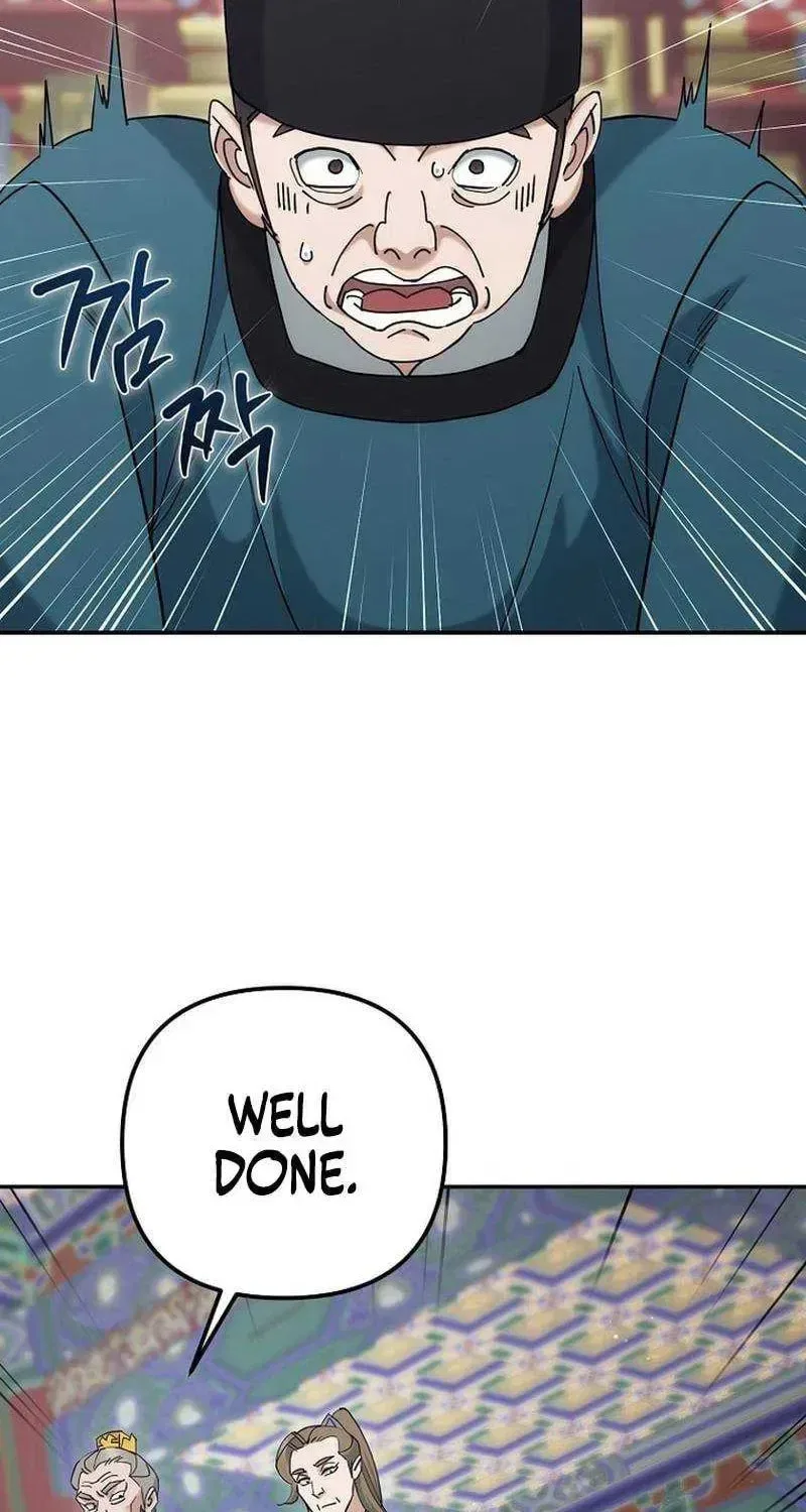 The Perfect Eunuch Chapter 47 – Page 21